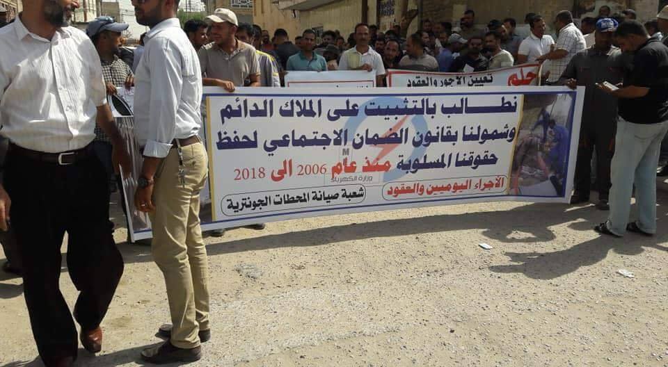 بالوثيقة.. تثبيت اكثر من 300 عقد بكهرباء ذي قار على الملاك