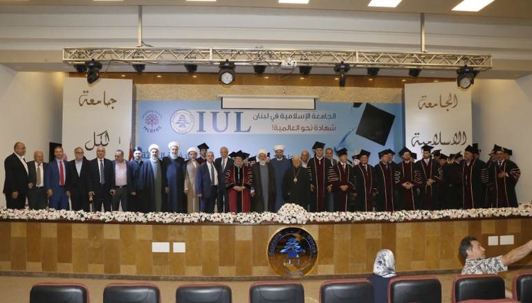 بعد منحها آلاف العراقيين شهادات مزورة .. تطهير شامل بالجامعة الإسلامية في بيروت