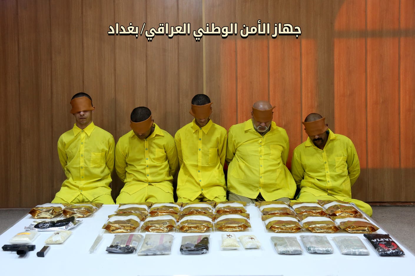 بحوزتها 26 كغم من المواد المخدرة.. الأمن الوطني يفكك شبكة لتجارة المخدرات في بغداد