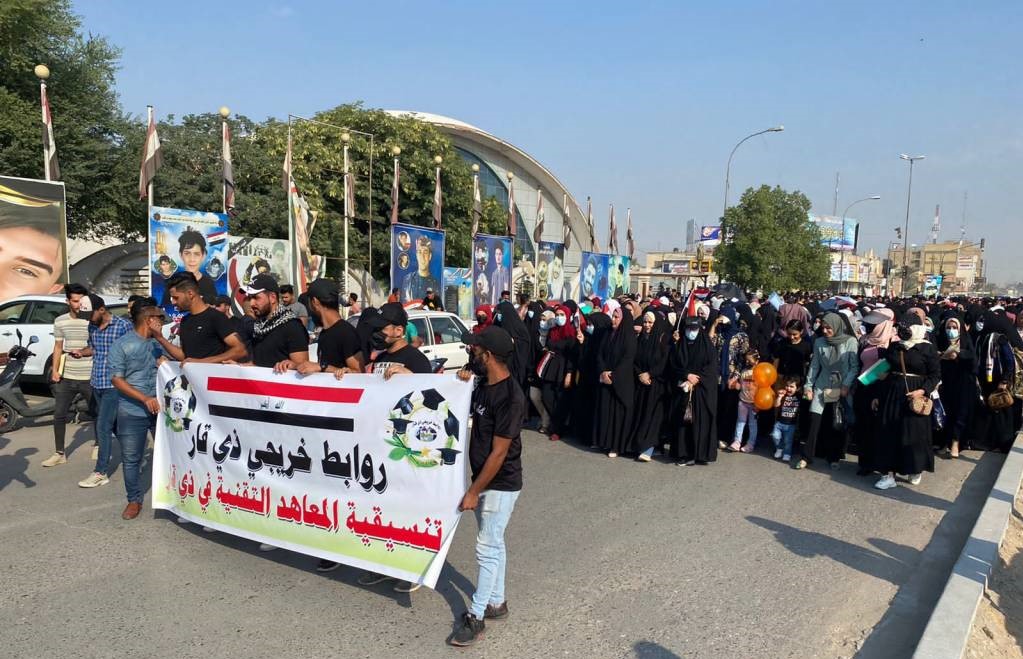 ذي قار.. خريجو المعاهد التقنية يتظاهرون للمطالبة بالتعيين