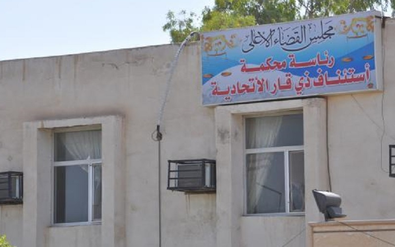 بتهمة الهجوم على القوات الأمنية.. الإعدام لعدد من الإرهابيين في بغداد