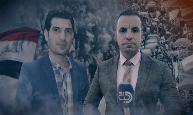 جنايات البصرة تصدر حكما بالإعدام على قاتل الشهيدين احمد عبد الصمد وصفاء غالي