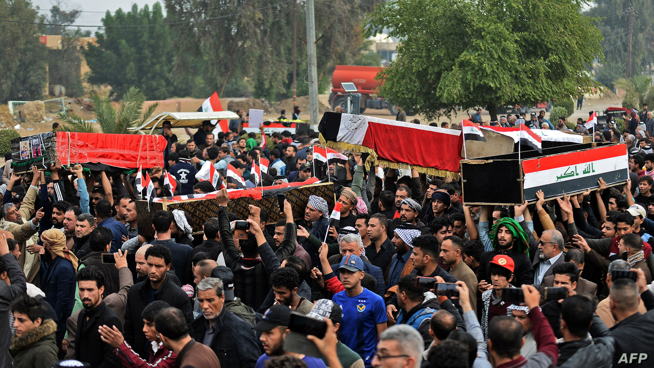 حقوق الإنسان تكشف عن عدد الضحايا والمفقودين في العراق منذ العام 2014