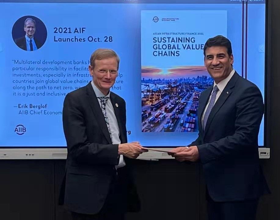 رسميا.. العراق ينضم إلى بنك الاستثمار الآسيوي للبنية التحتية