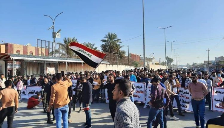 خريجو المعاهد الفنية في ديالى يتظاهرون للمطالبة بالتعيينات