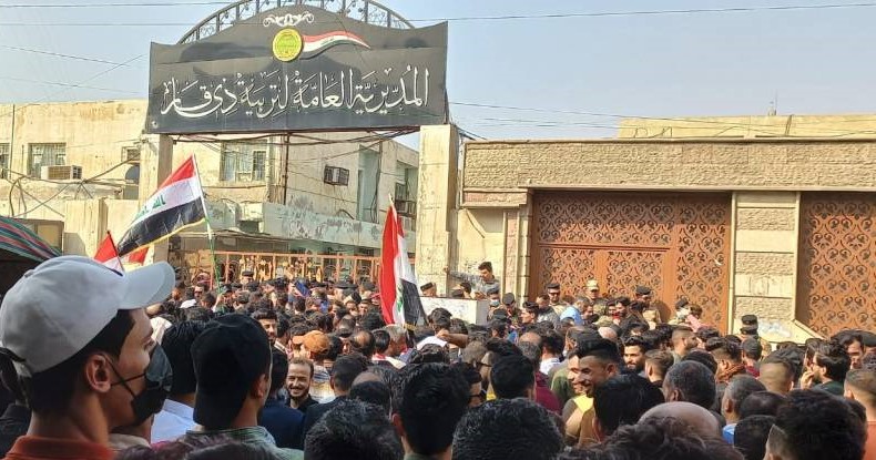 للمطالبة بتثبيتهم على الملاك.. محاضرو ذي قار يواصلون اغلاق مبنى مديرية تربية المحافظة