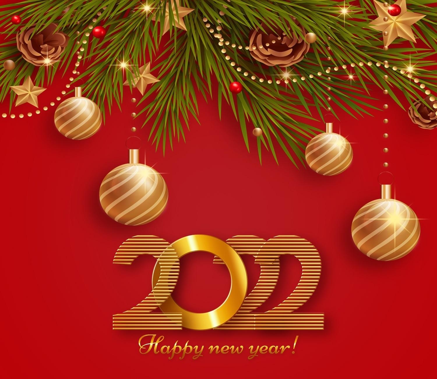 البغدادية تهنئ عموم العراقيين بحلول العام الجديد 2022