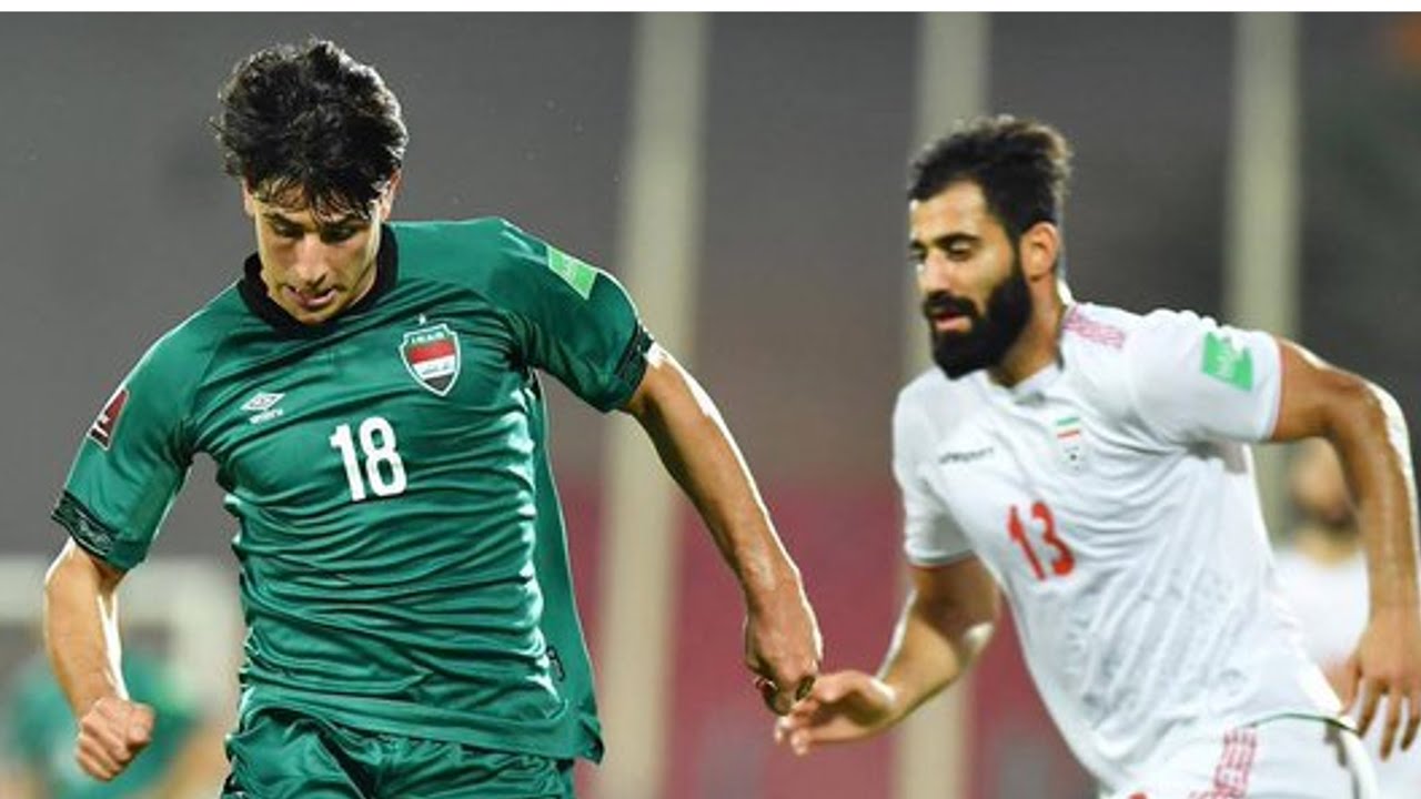 السماح بتواجد الجماهير في مباراة العراق وإيران