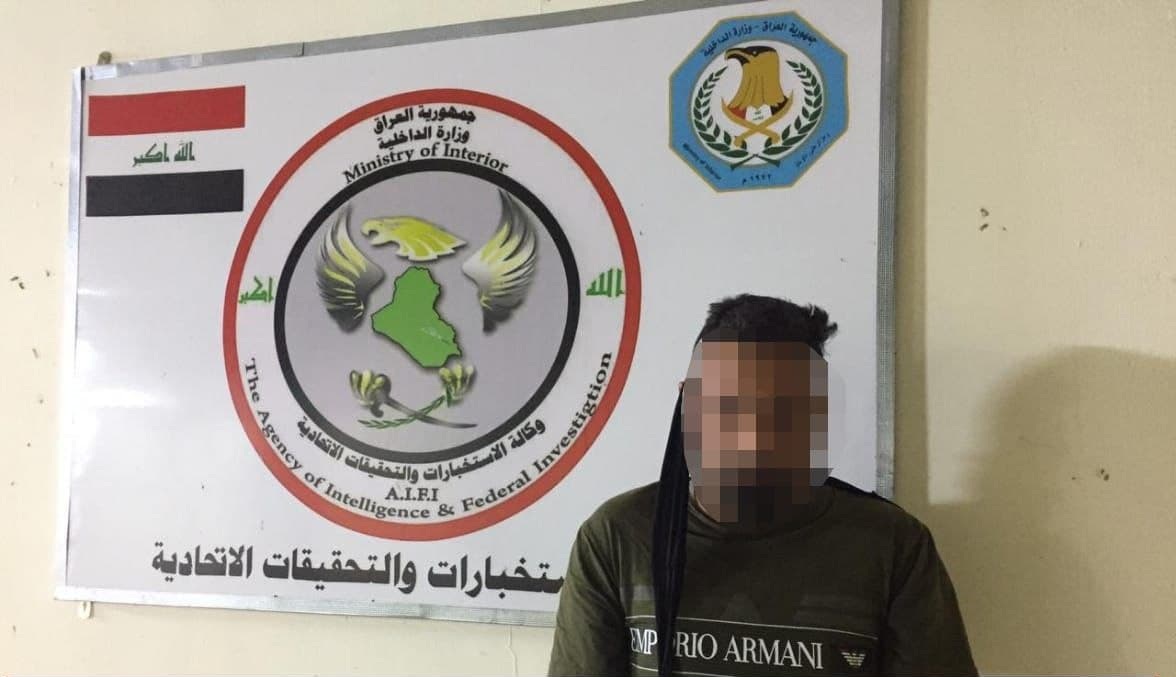 القبض على مسؤول الدعم المالي واللوجستي لداعش في كركوك