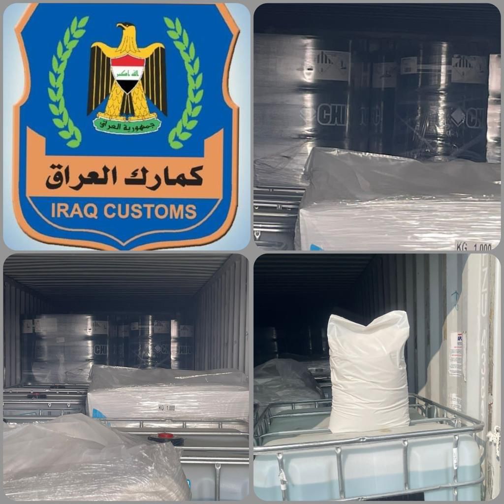 الكمارك تضبط حاويات محملة بمواد خطرة في أم قصر