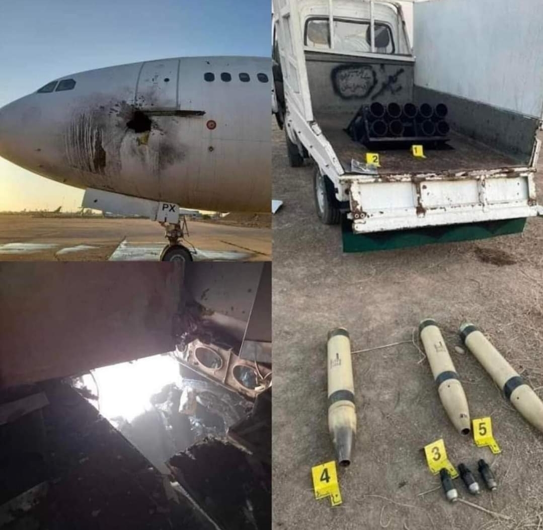 المونيتور: قصف مطار بغداد هدفه عزل العراق عن العالم