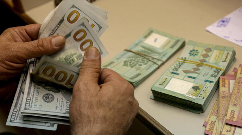 الليرة اللبنانية تتراجع إلى أدنى مستوياتها أمام الدولار