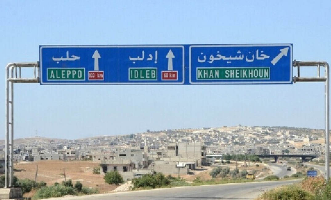 حميميم: مقتل جندي سوري في إدلب بقصف شنه المسلحون