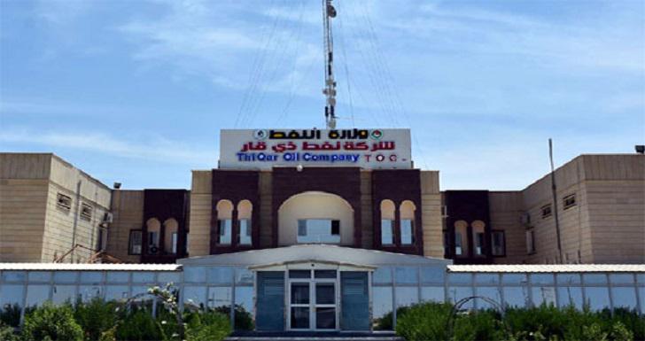 بسبب المنع والتهديد .. شركة نفط ذي قار تقرر ايقاف عملها في الناصرية والخسائر فادحة