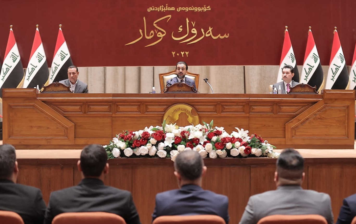 البغدادية تنشر اسماء اعضاء اللجنة القانونية في البرلمان العراقي