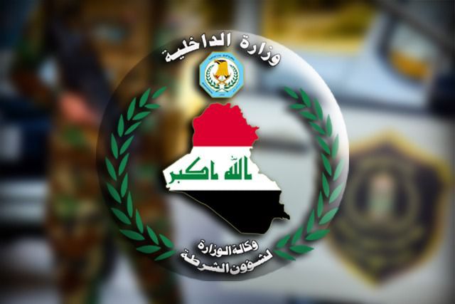 اعتقال متهم بتزوير صك بقيمة 130 الف دولار في بغداد