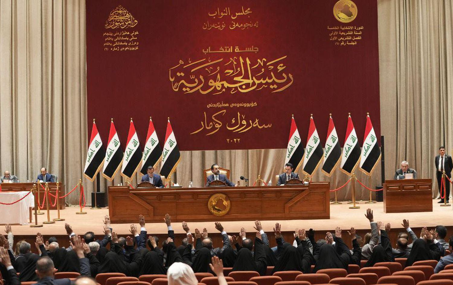 أورينت 21: الكفاح من أجل تسوية سياسية في العراق