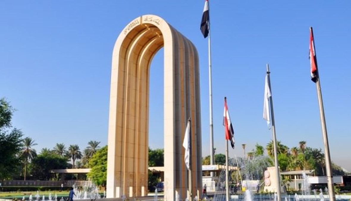 أساتذة جامعة بغداد يعلقون دوامهم بدءا من يوم الاحد.. ويطالبون الحكومة بالاعتذار