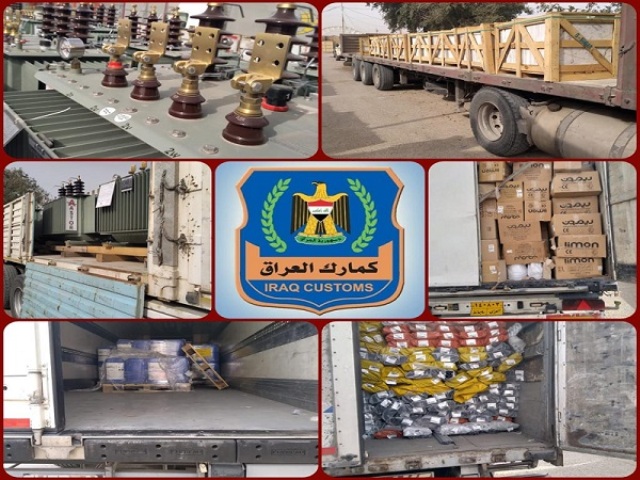 الجمارك: إحباط دخول 16 شاحنة مخالفة إلى بغداد