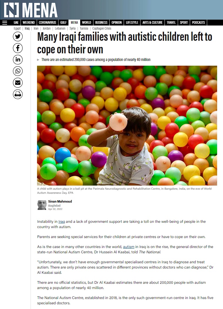 ذا ناشونال: عائلات الأطفال المصابين بالتوحد تركوا بمفردهم في العراق