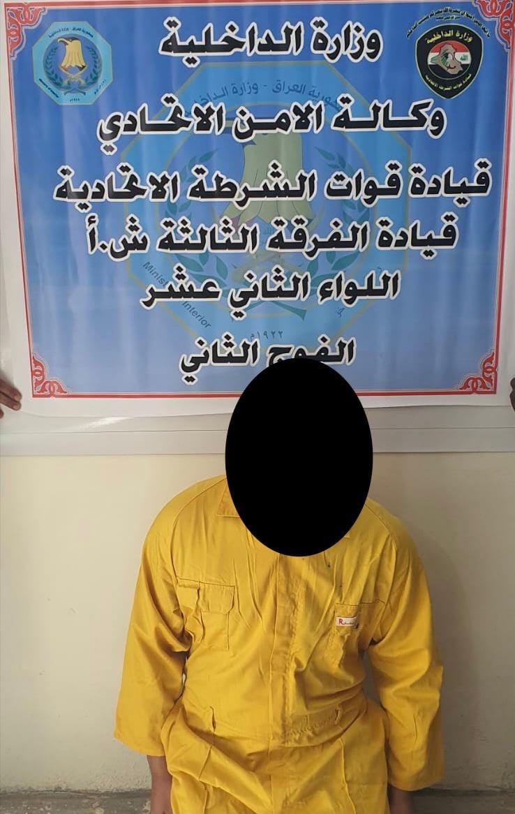 الشرطة الاتحادية تلقي القبض على مطلوب بقضايا إرهابية في كركوك