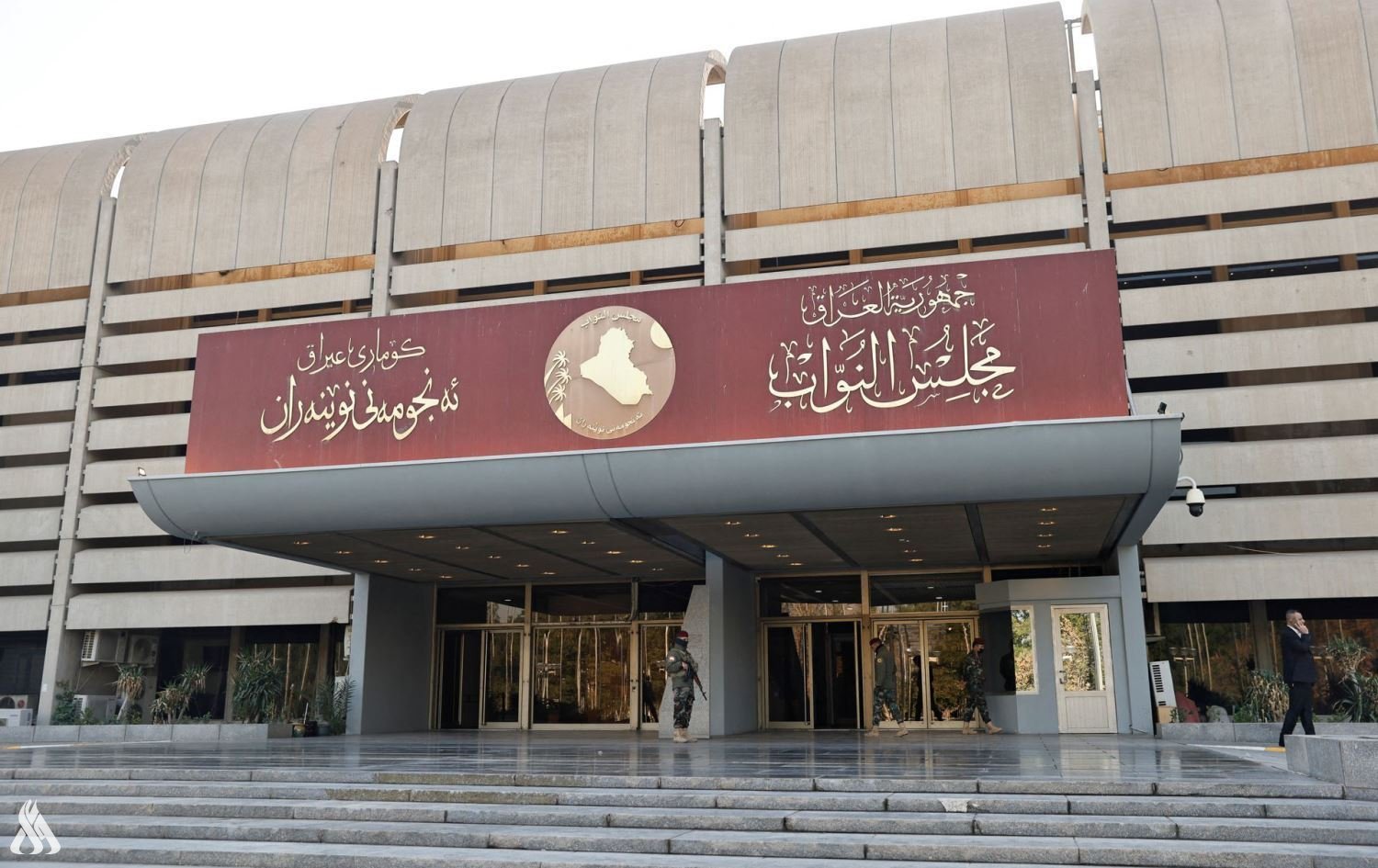 اللجنة المالية: مقترح قانون الدعم الطارئ سيمرر بالأغلبية