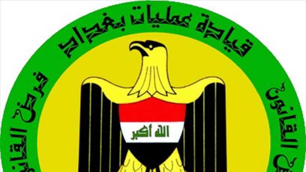 ​اعتقال 7 متهمين بتنفيذ الدكة العشائرية شرقي العاصمة