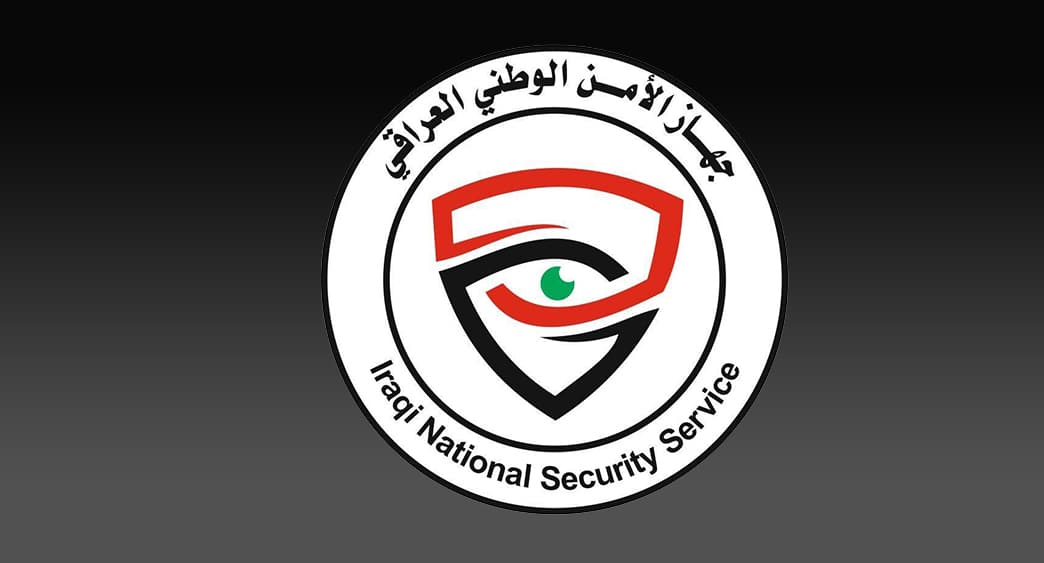 الأمن الوطني يعتقل إرهابياً يعمل بصفة آمر مفرزة اغتيالات في محافظة الأنبار