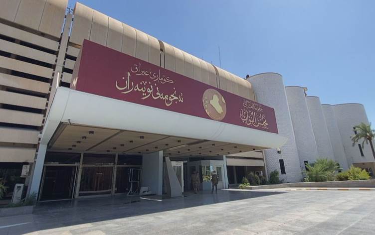 التربية النيابية: تشكيل لجنة تحقيقية بشأن تسريب أسئلة الرياضيات