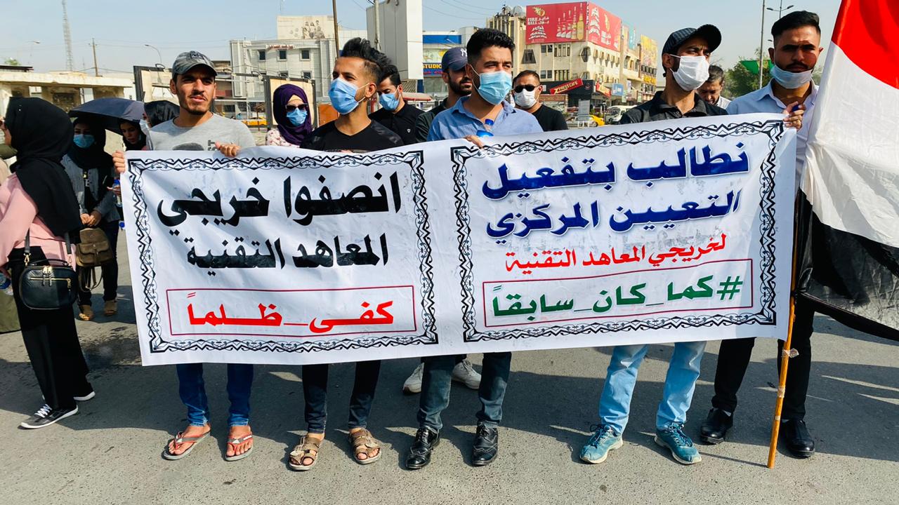 إضافة إلى الملايين.. تسجيل مليون عاطل عن العمل في العراق