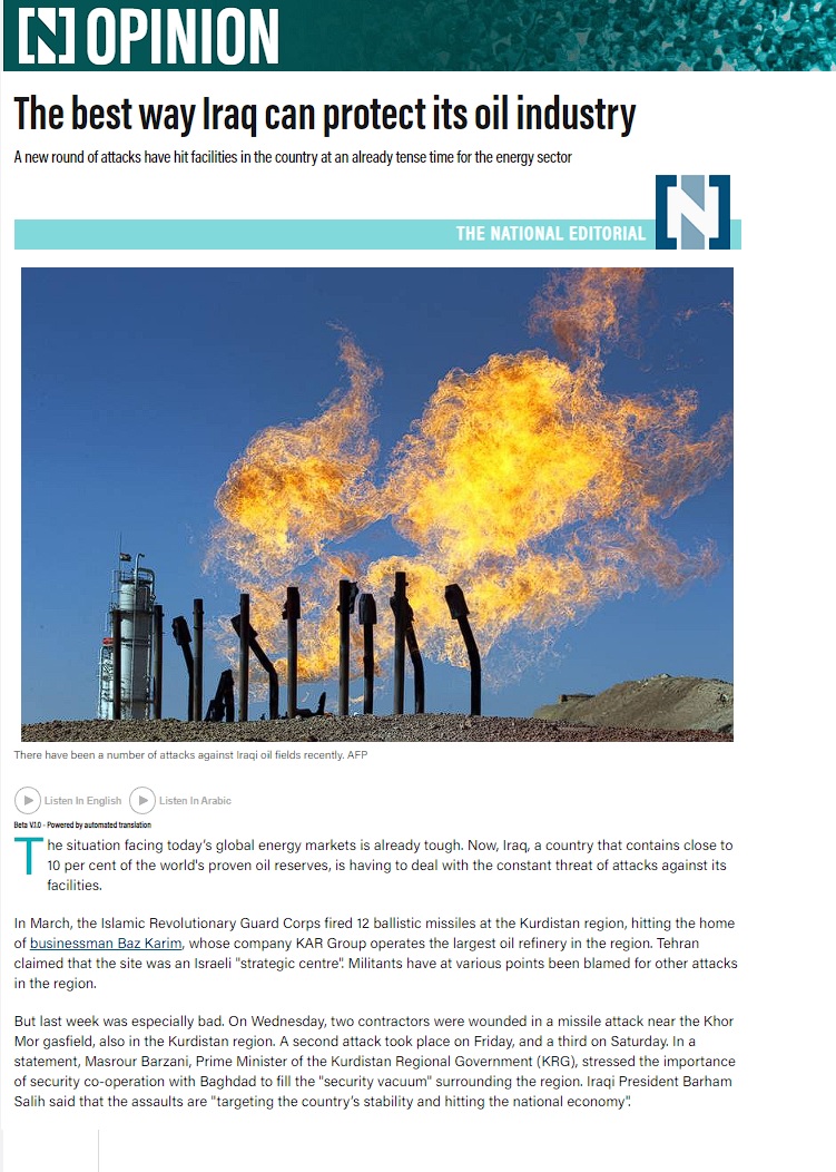 ذا ناشونال: الطريقة الأفضل لحماية المنشآت النفطية في العراق