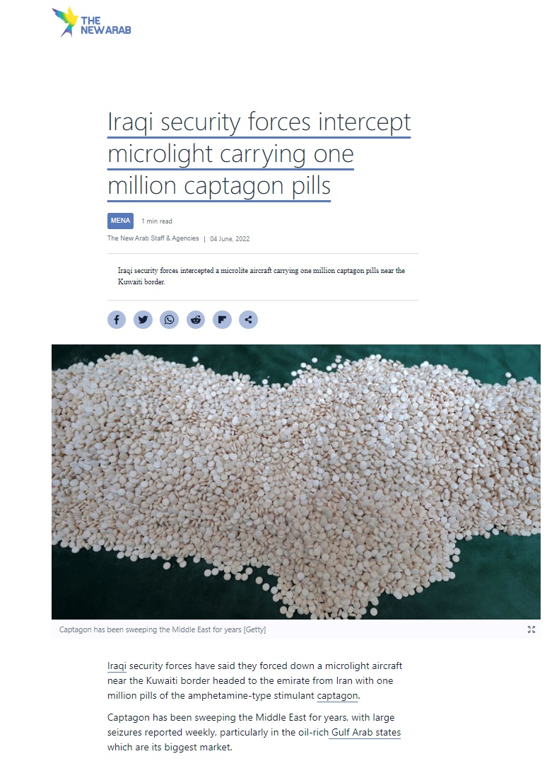 العربي الجديد: العراق في حالة حرب على المخدرات