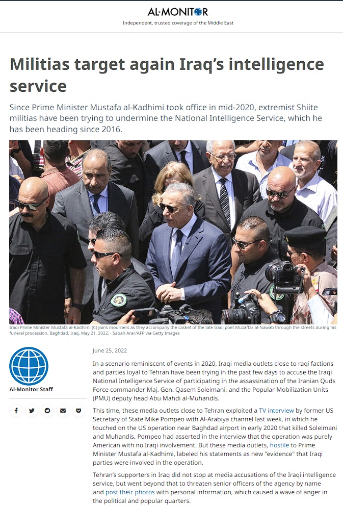 المونيتور: الميليشيات تستهدف مجددا جهاز المخابرات العراقي