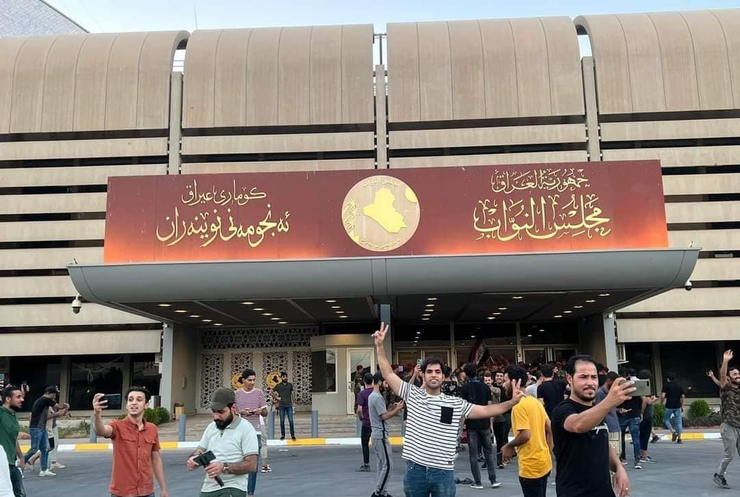 إعلام التيار الصدري: سيتم إقامة مجلس حسيني في مبنى البرلمان