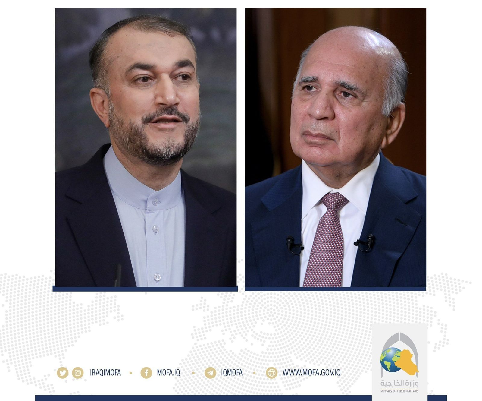 وزيرا خارجيَّة العراق وإيران يبحثان هاتفياً الحوار بين طهران والرياض وقمة جدة