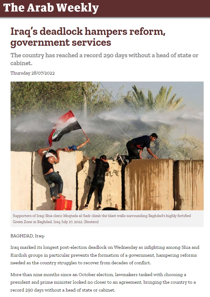 عرب ويكلي: مأزق العراق يعيق الإصلاح والخدمات الحكومية