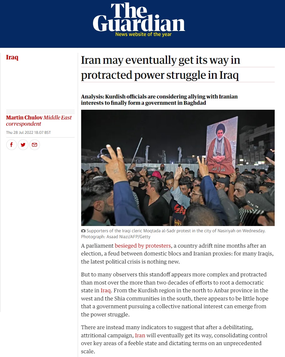 الغارديان: إيران المستفيد الأكبر من صراع السلطة في العراق
