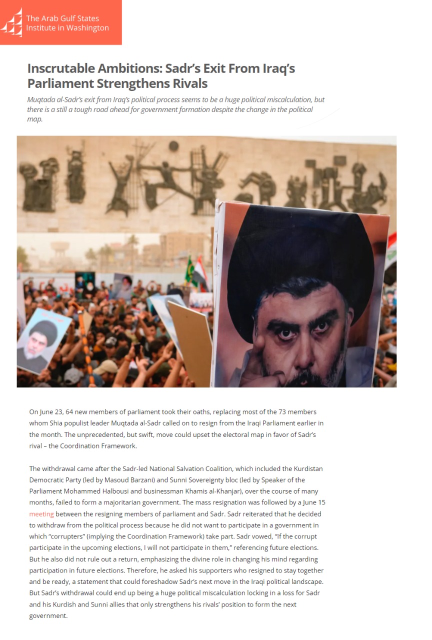 معهد الخليج العربي بواشنطن: طموحات الصدر غامضة