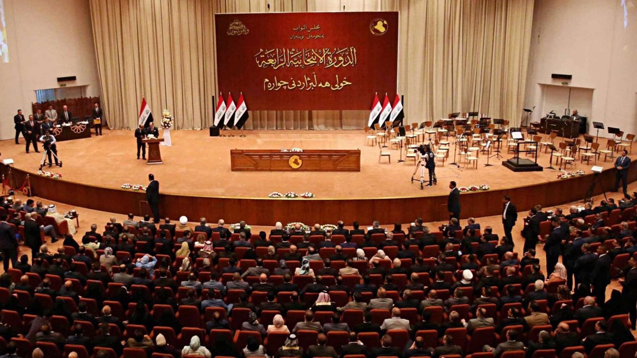 القانونية النيابية تتحدث عن حل البرلمان في حال استمرار الانسداد السياسي