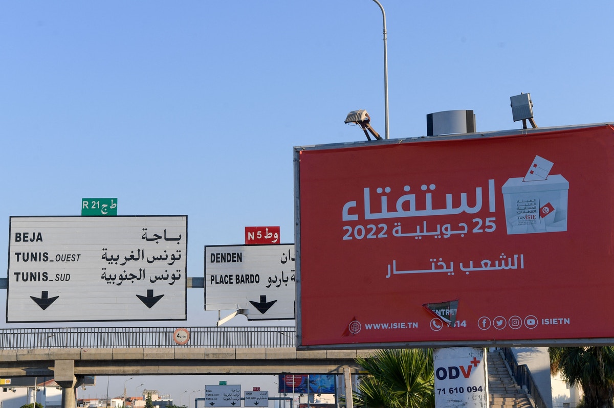 فتح مراكز الاقتراع للاستفتاء على دستور تونس الجديد