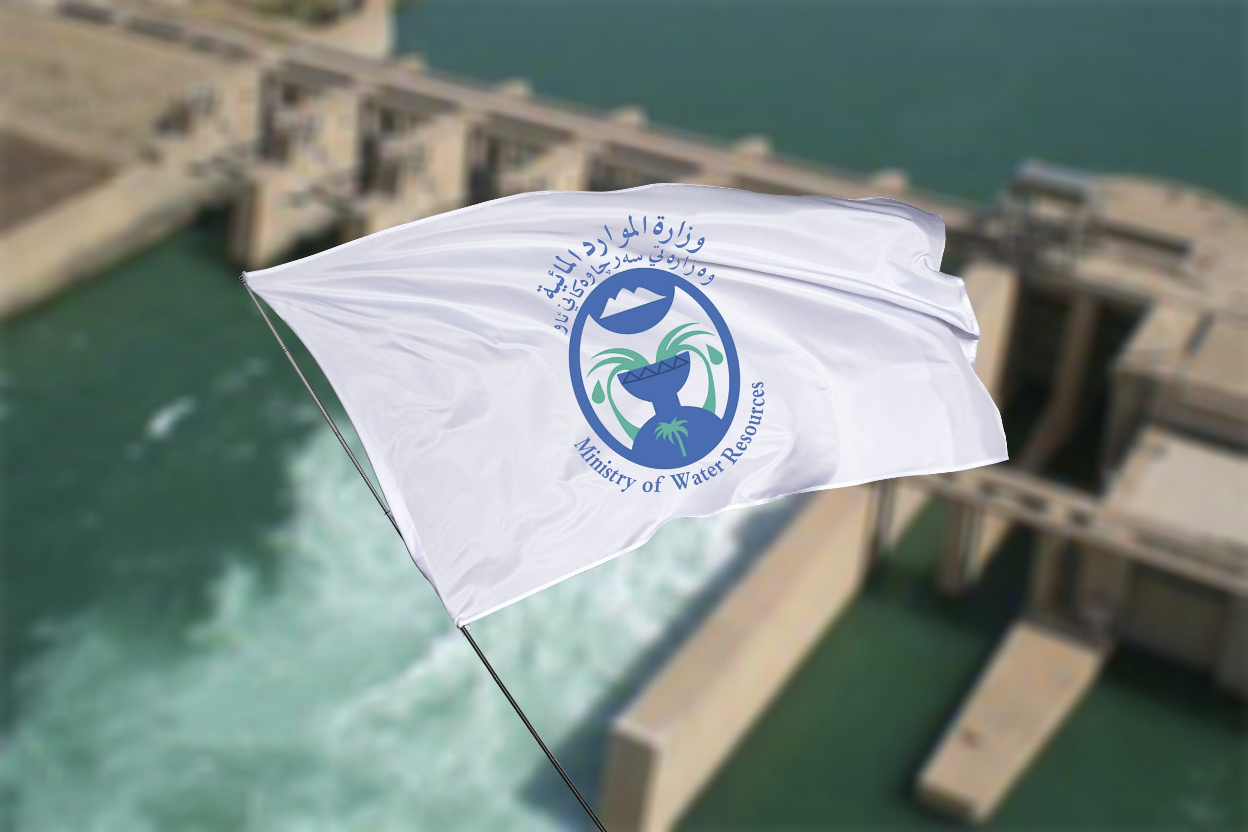 الموارد المائية: مجاميع خارجة عن القانون تهدد ملاكاتنا في البصرة