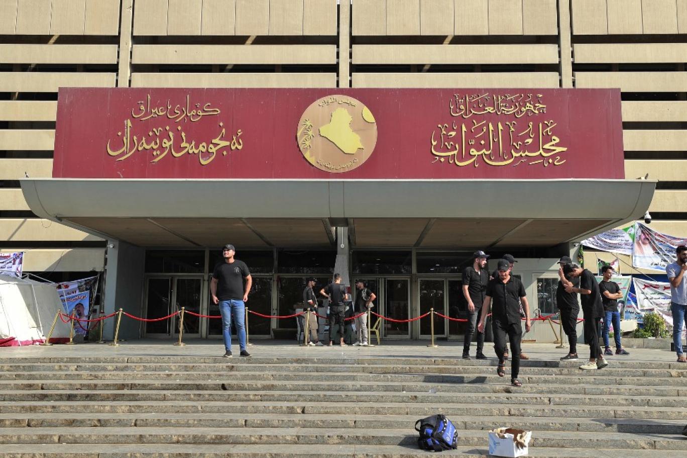 هل يشهد العراق تدخلا دوليا لحل الأزمة السياسية؟