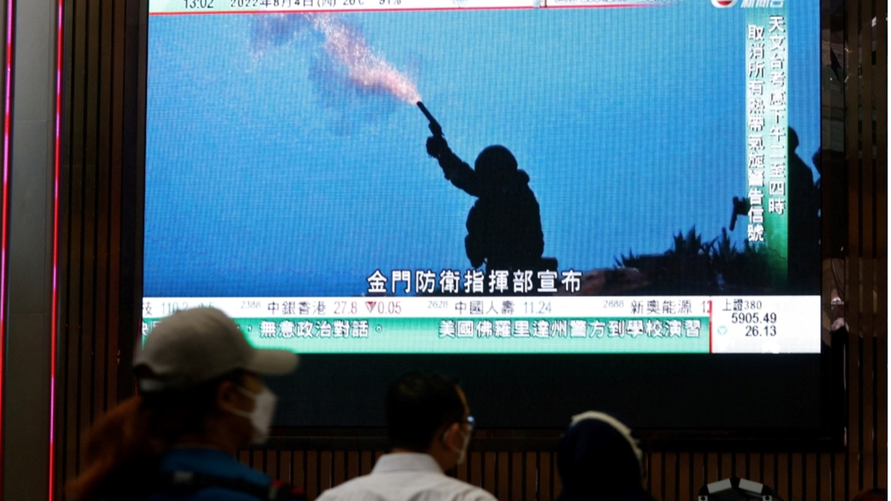 الجيش الصيني يُكمل تدريبات على إطلاق صواريخ قبالة الساحل الشرقي لتايوان