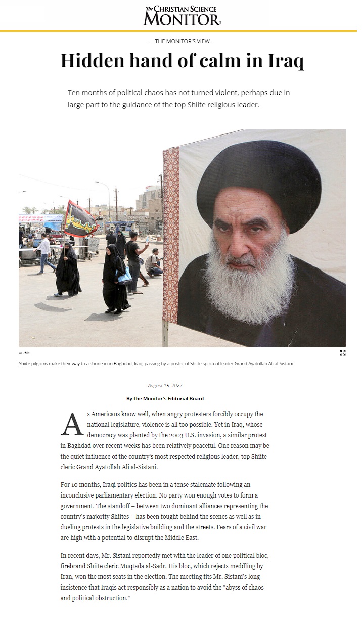 كريستيان ساينس مونيتور: اليد الخفية لمنع تصاعد العنف في العراق