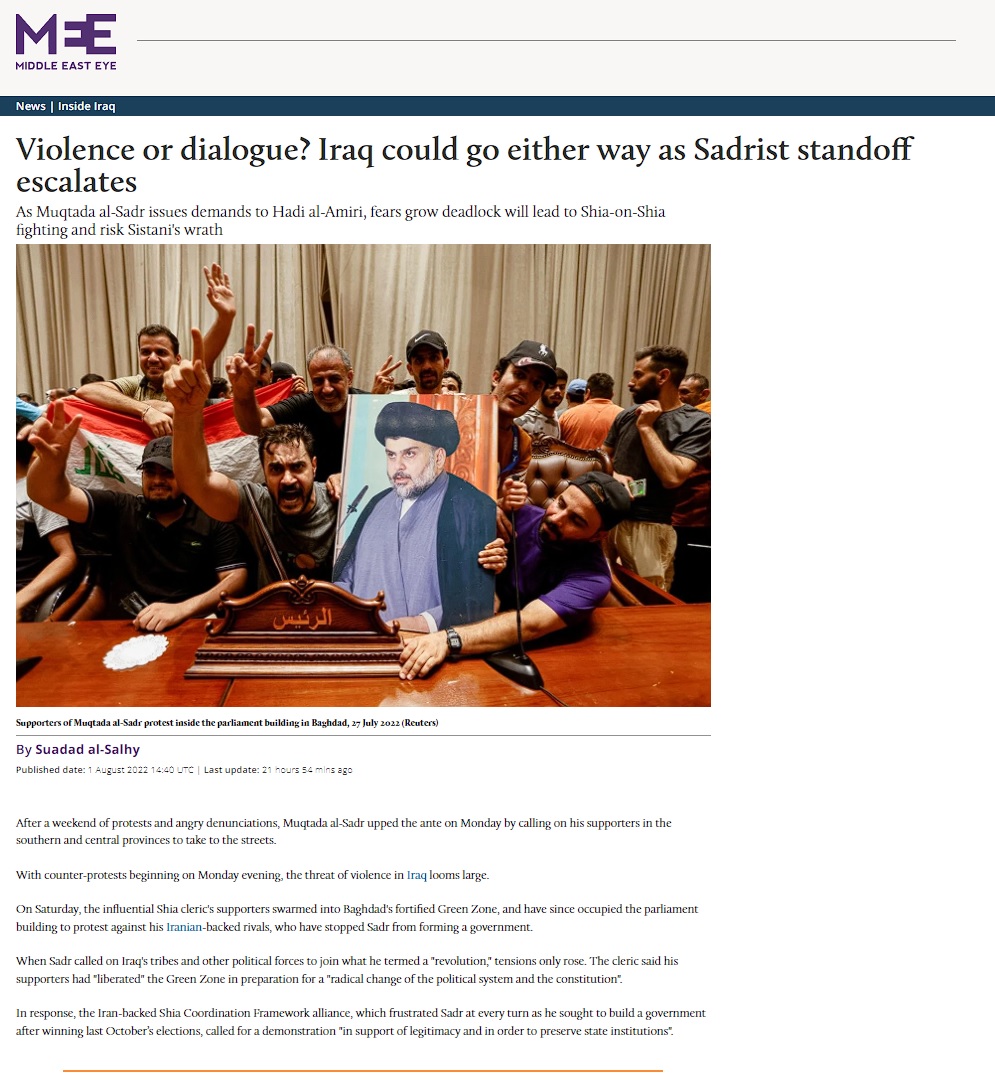 “ميدل إيست آي” يكشف عن محاولات غربية لتهدئة الصدر وإمكانية تدخل السيستاني