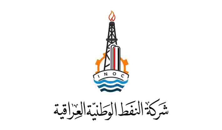 أمانة مجلس الوزراء تحذر الكاظمي ووزيره من تأسيس شركة النفط الوطنية