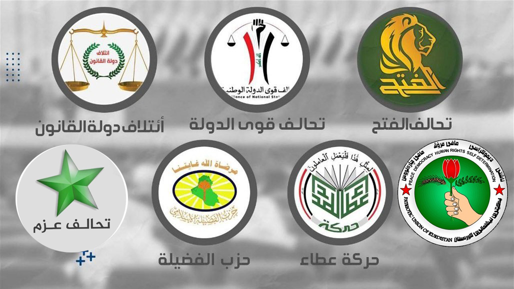 التيار الصدري: لن يتحول الاطار لمحرك لإدارة الدولة