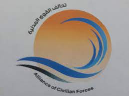 معتبرية امتداد لحكومات المحاصصة