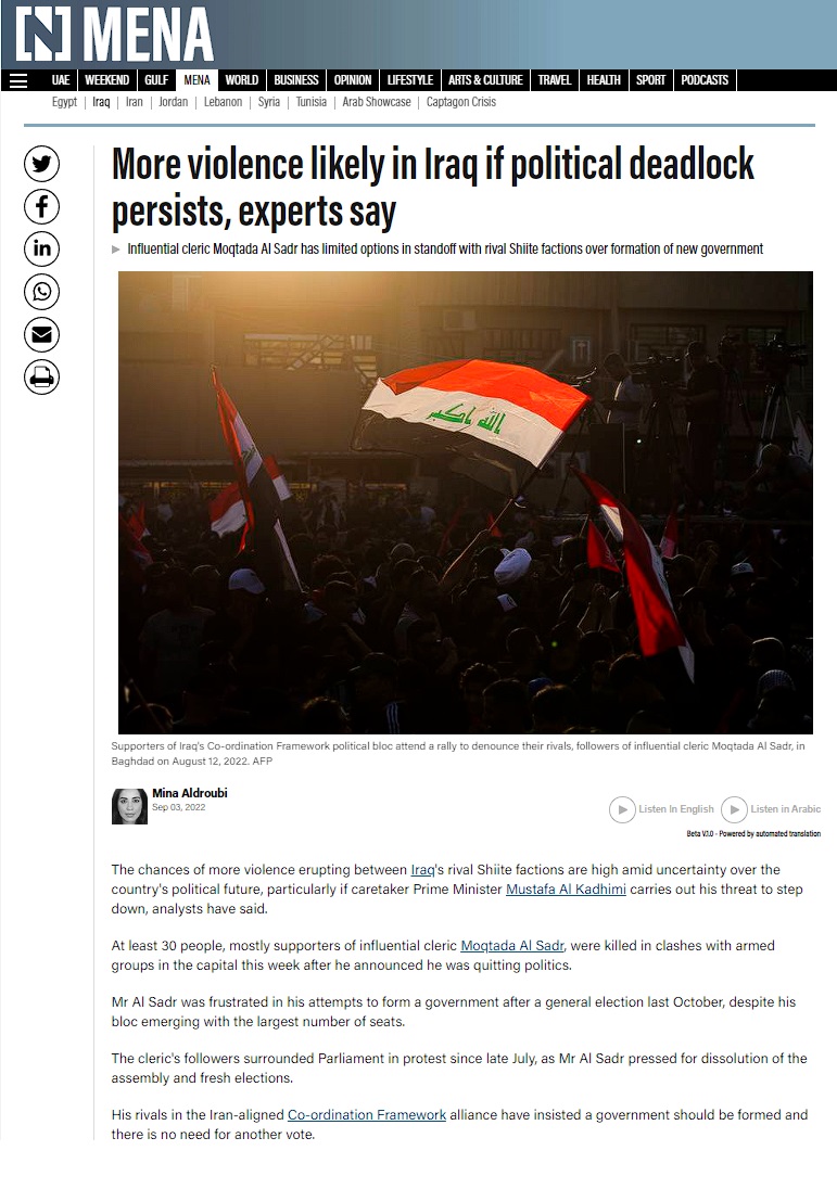 ذا ناشونال: المأزق السياسي يضع العراق على حافة الصراع