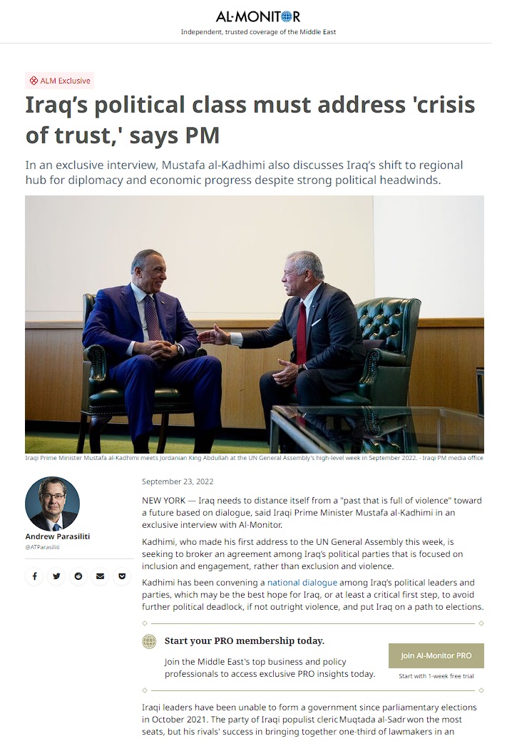 المونيتور: الكاظمي يرى ضرورة معالجة أزمة الثقة بين القوى العراقية